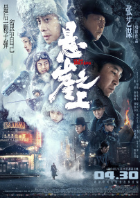 亚洲免费影院